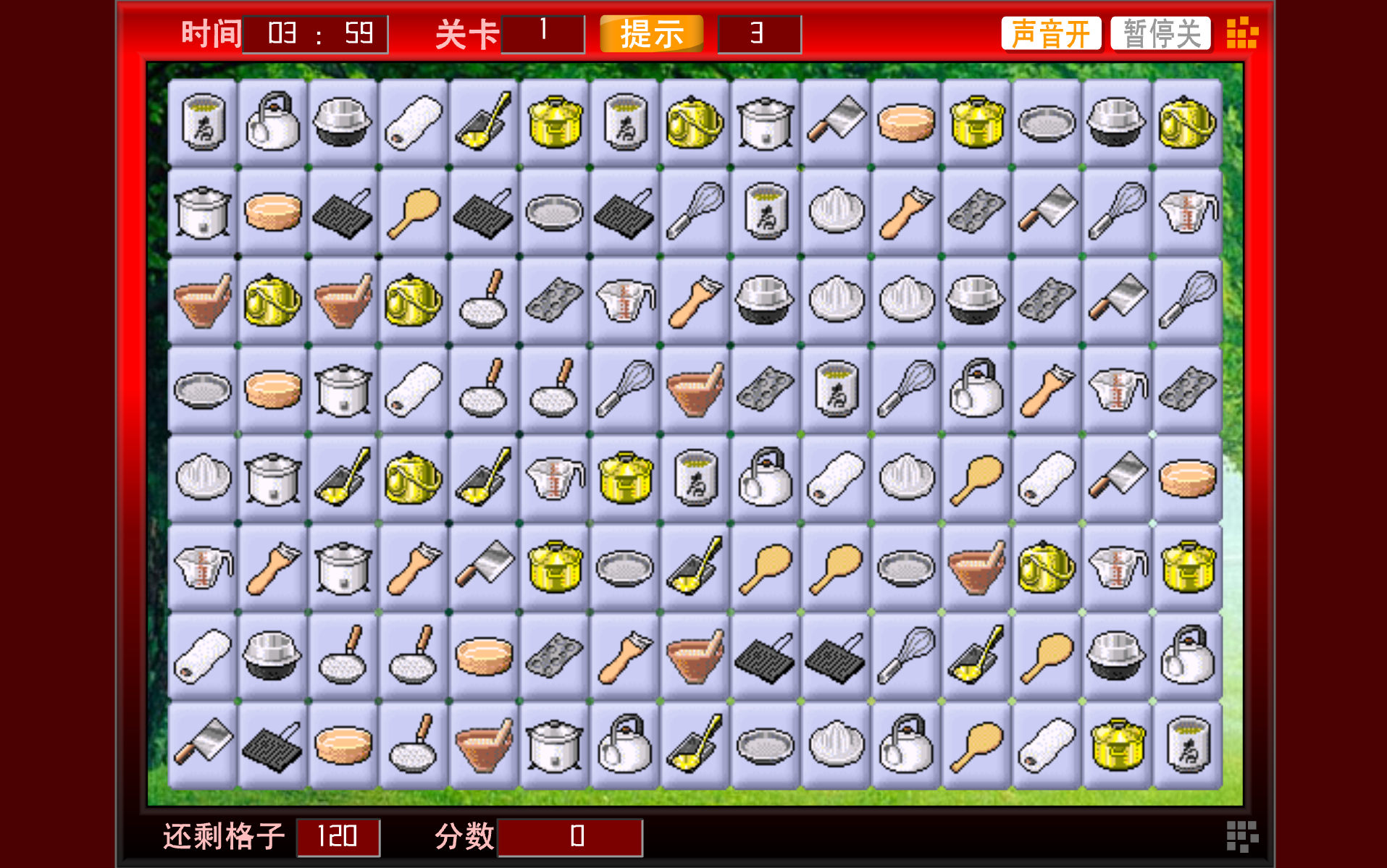 廚房連連看2中文版