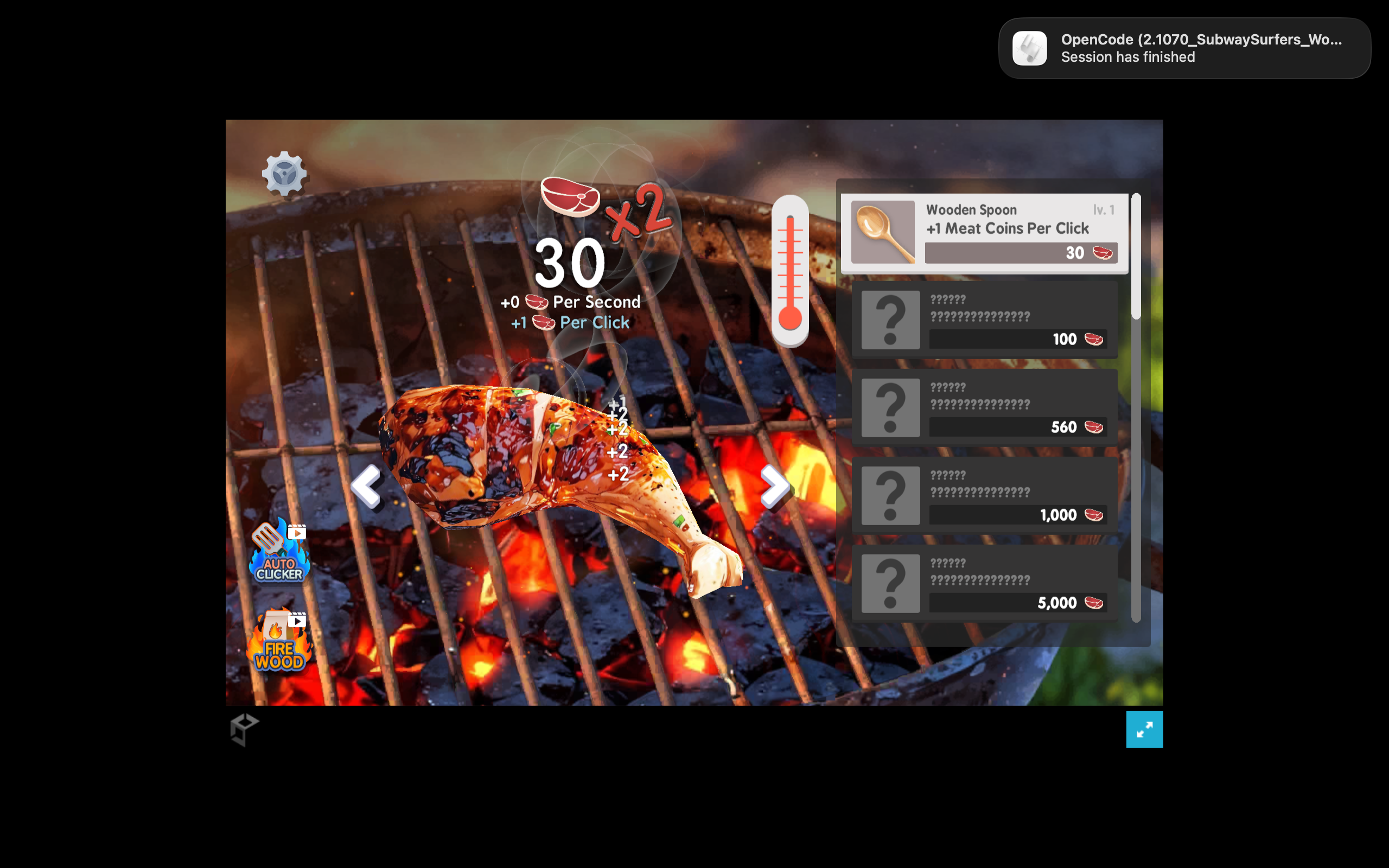 Click To Grill