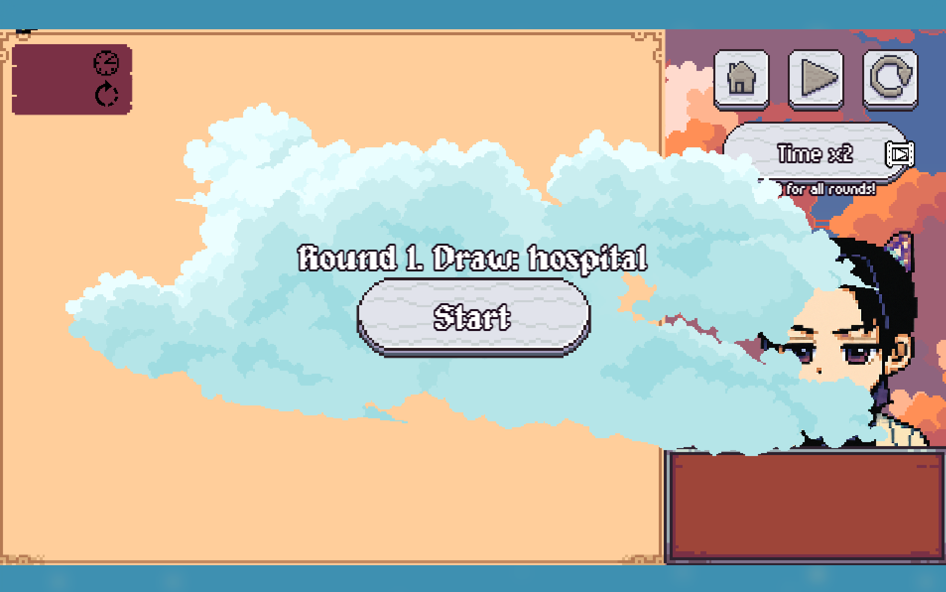 蝴蝶忍你畫我猜