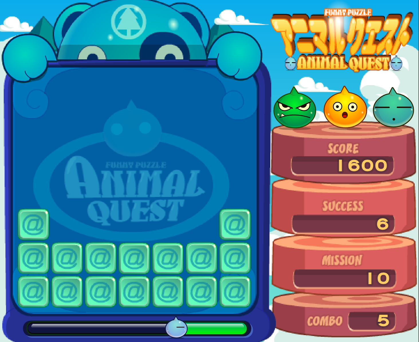 史萊姆記憶翻牌消消樂