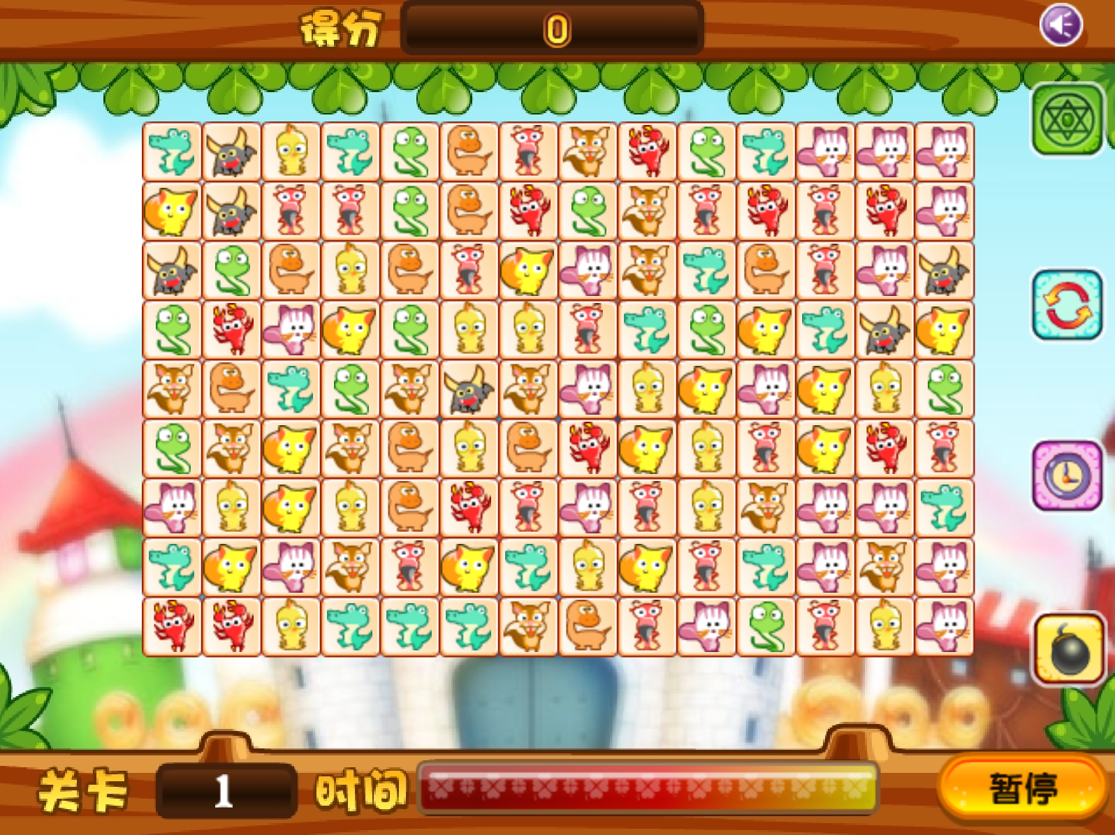 迷你動物連連看