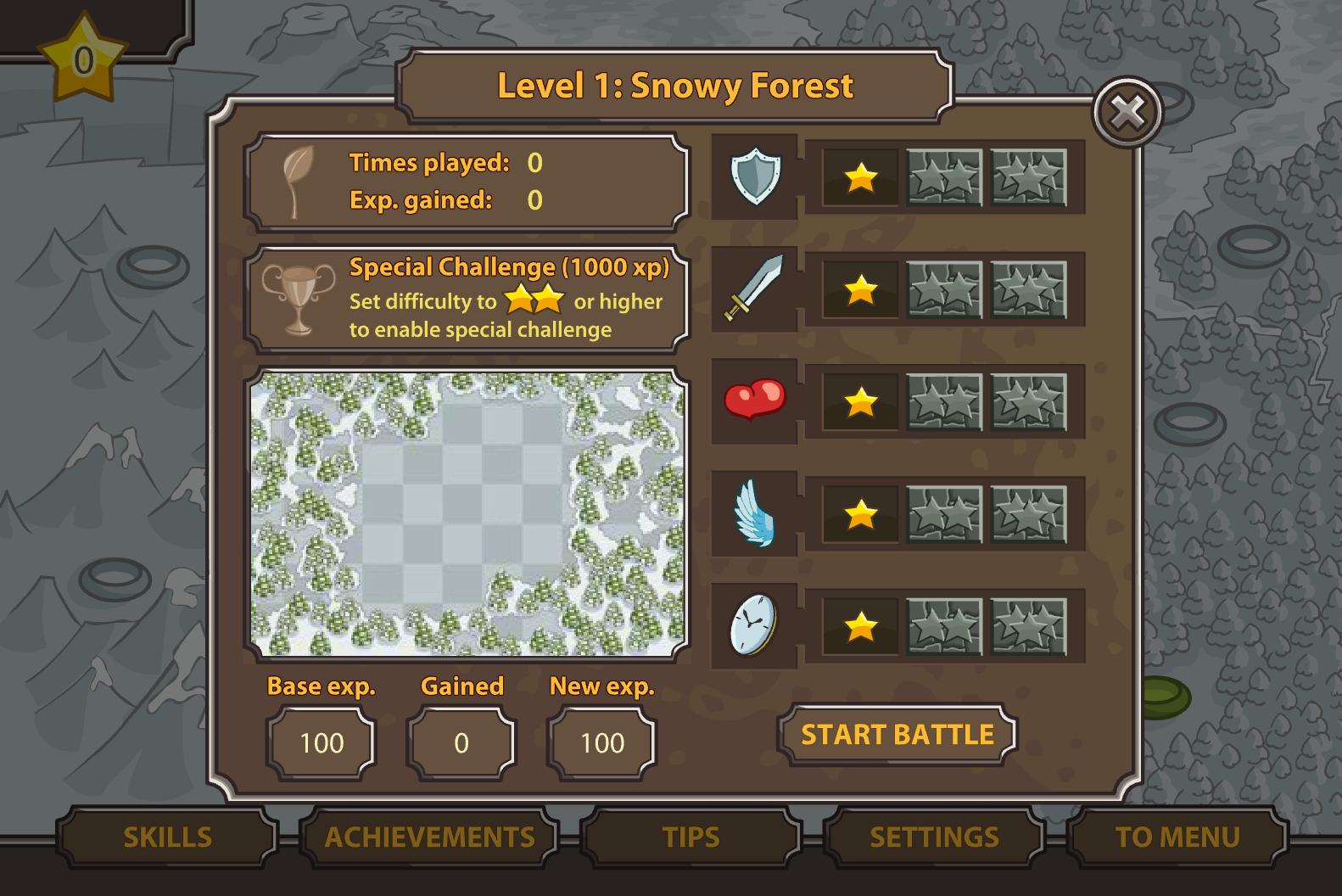 植物外星人大戰2無敵版