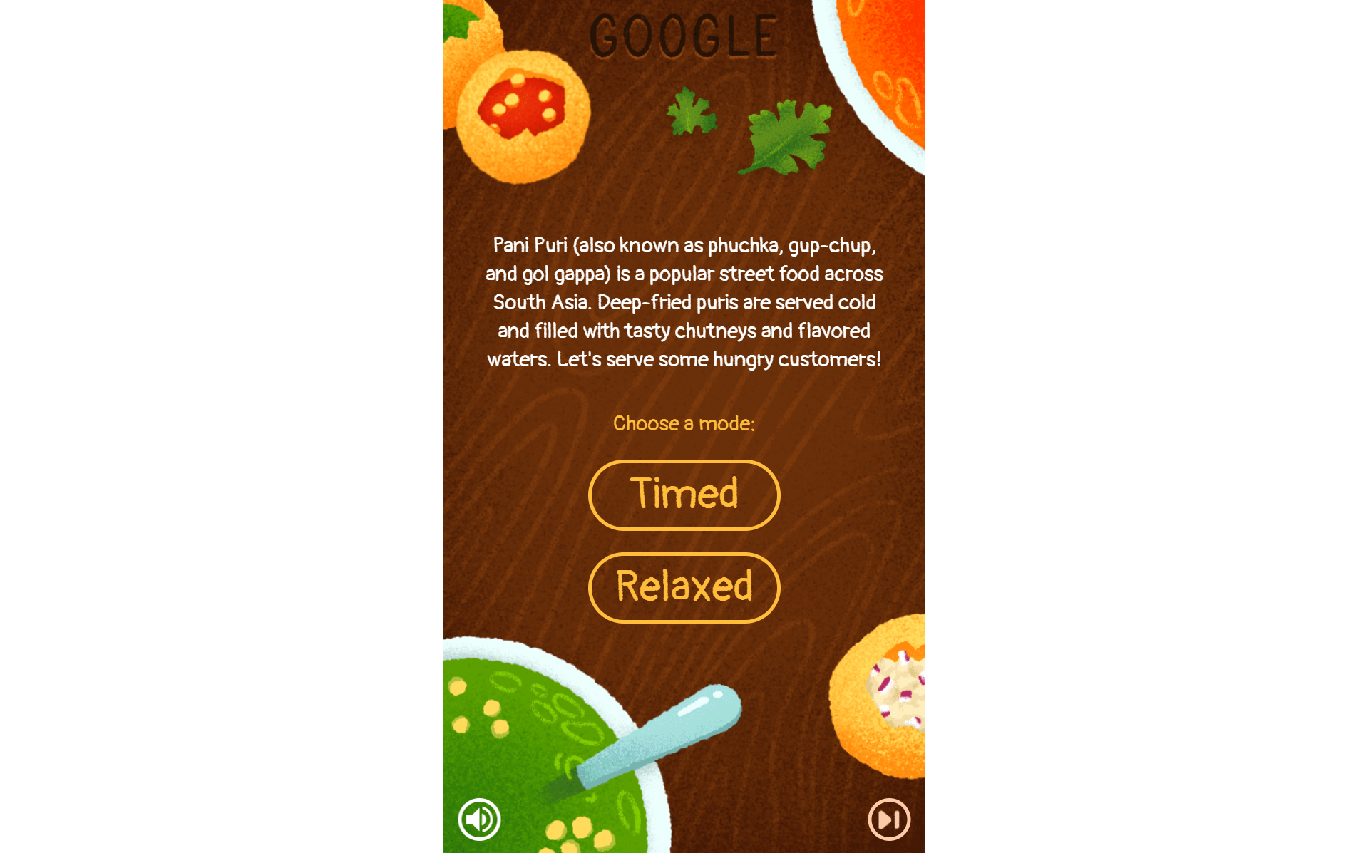 Google 帕尼普里小吃攤