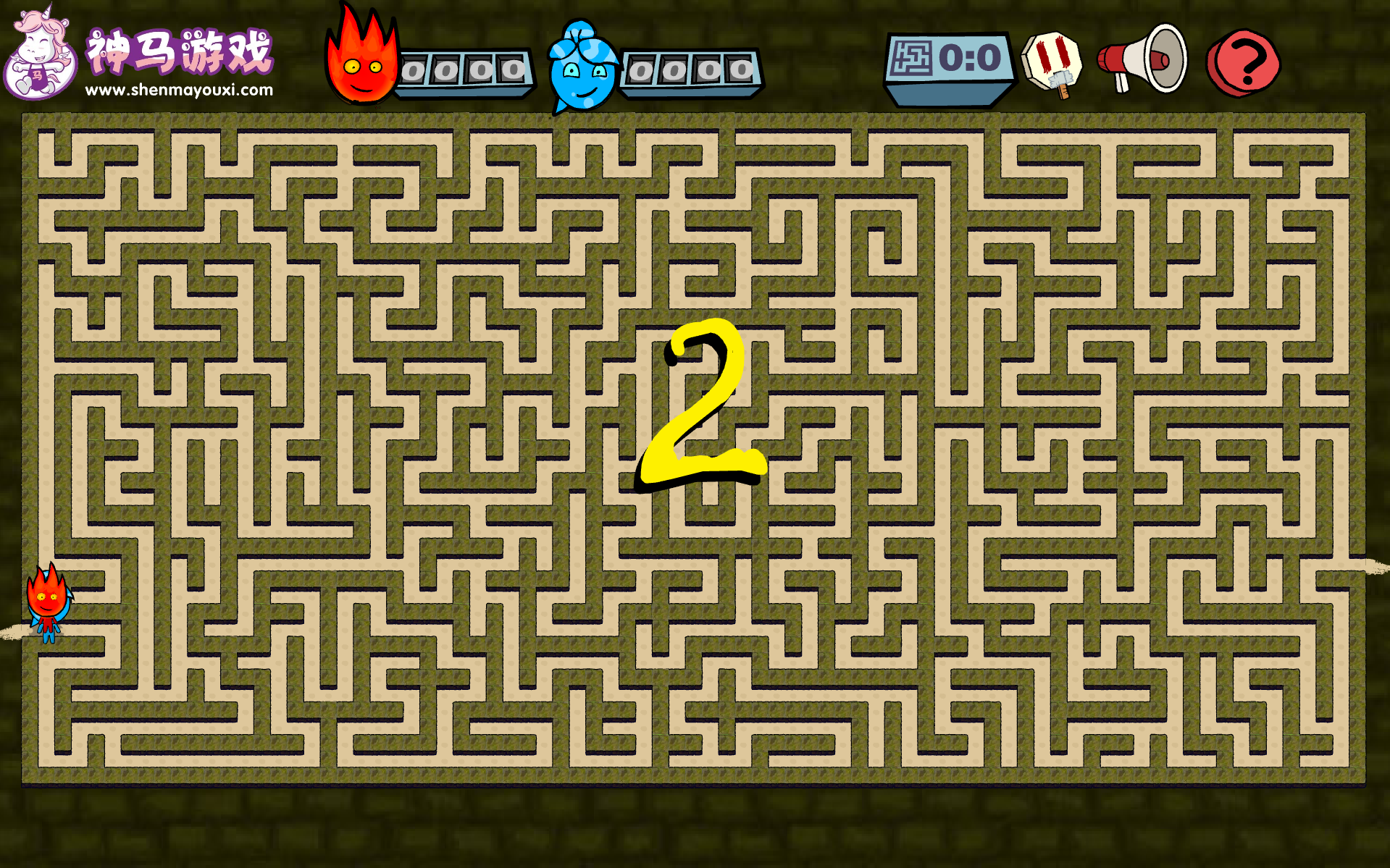 森林冰火人雙人迷宮