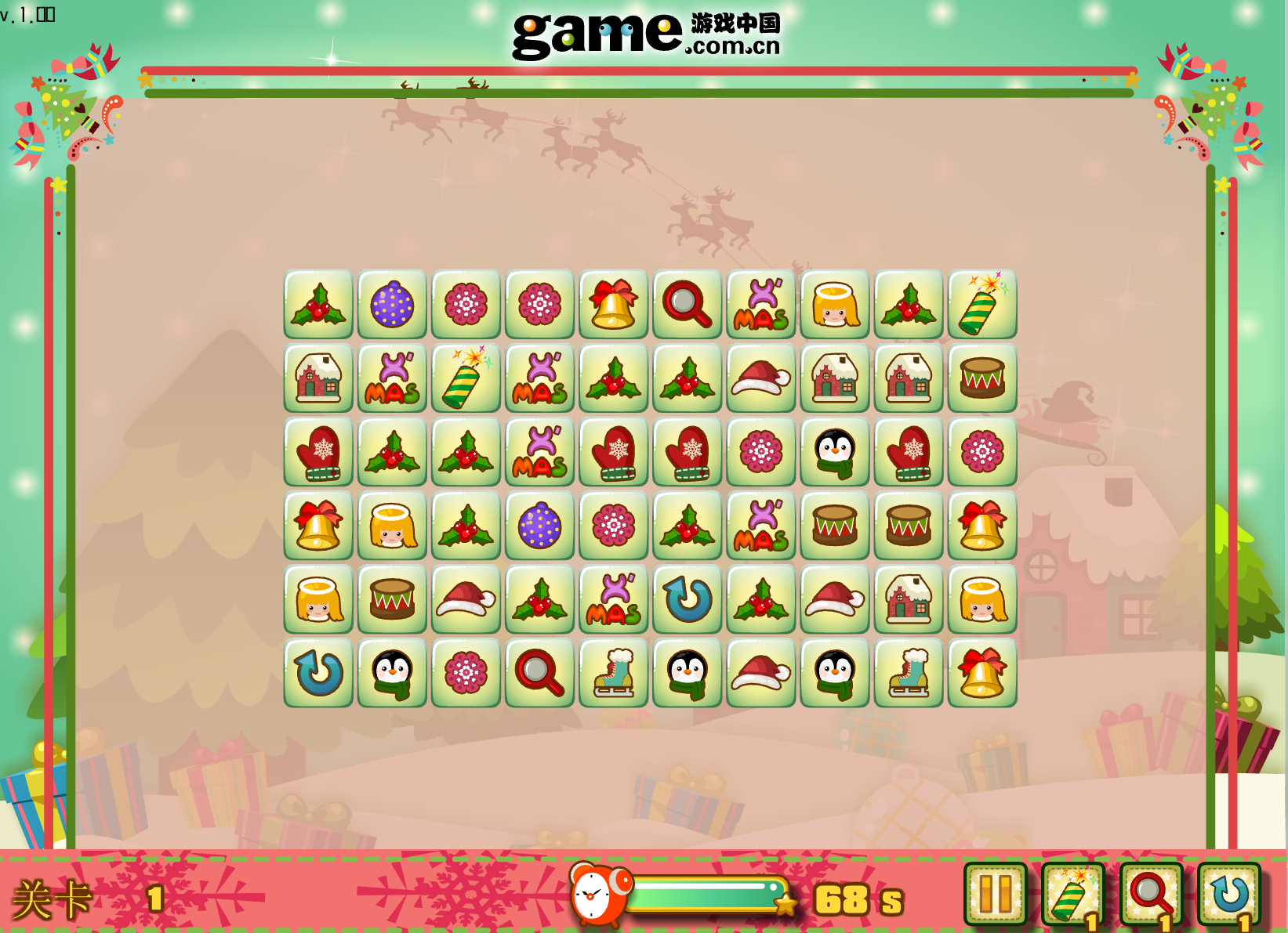 夢幻聖誕連連看