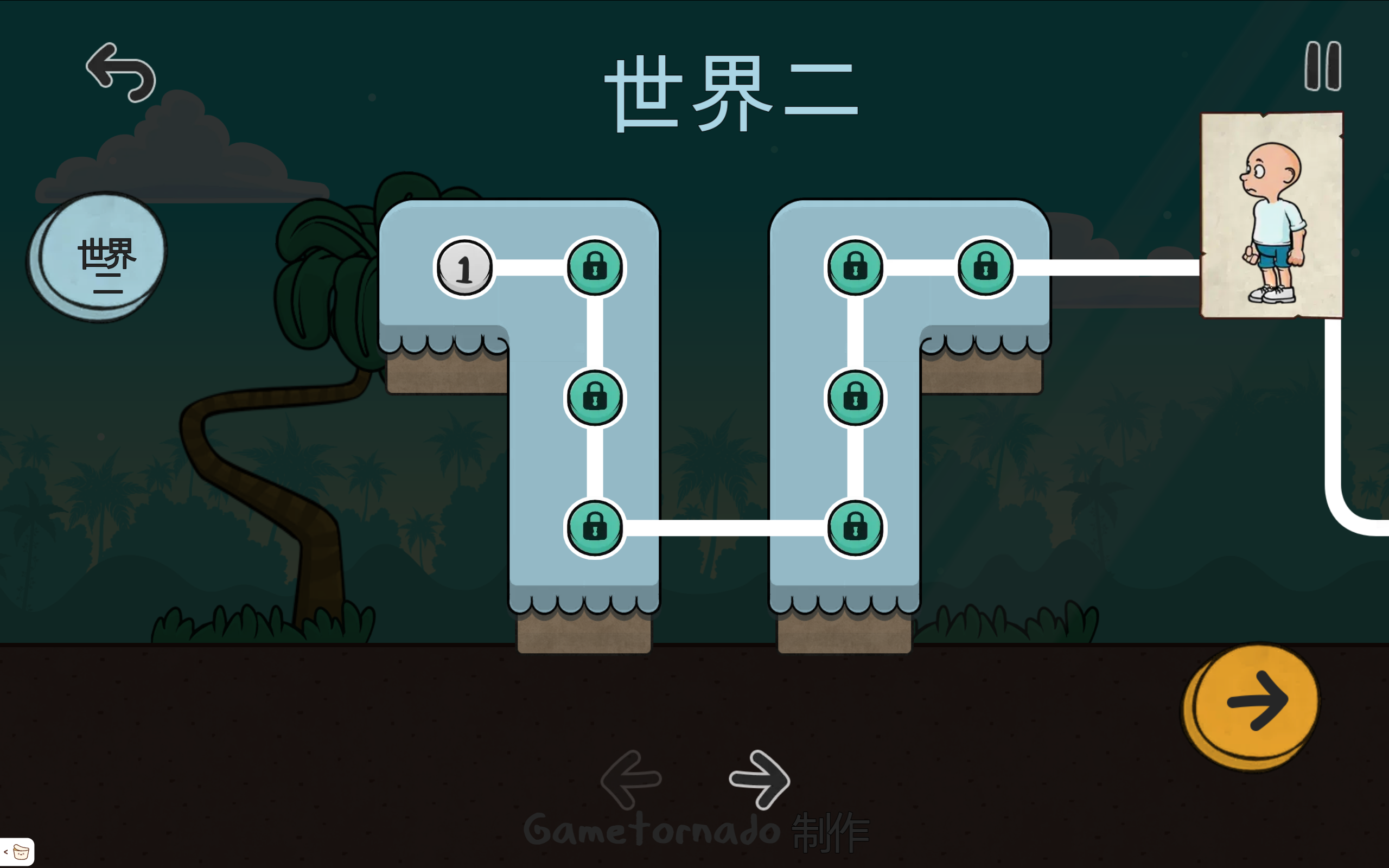 Plonky 中文版
