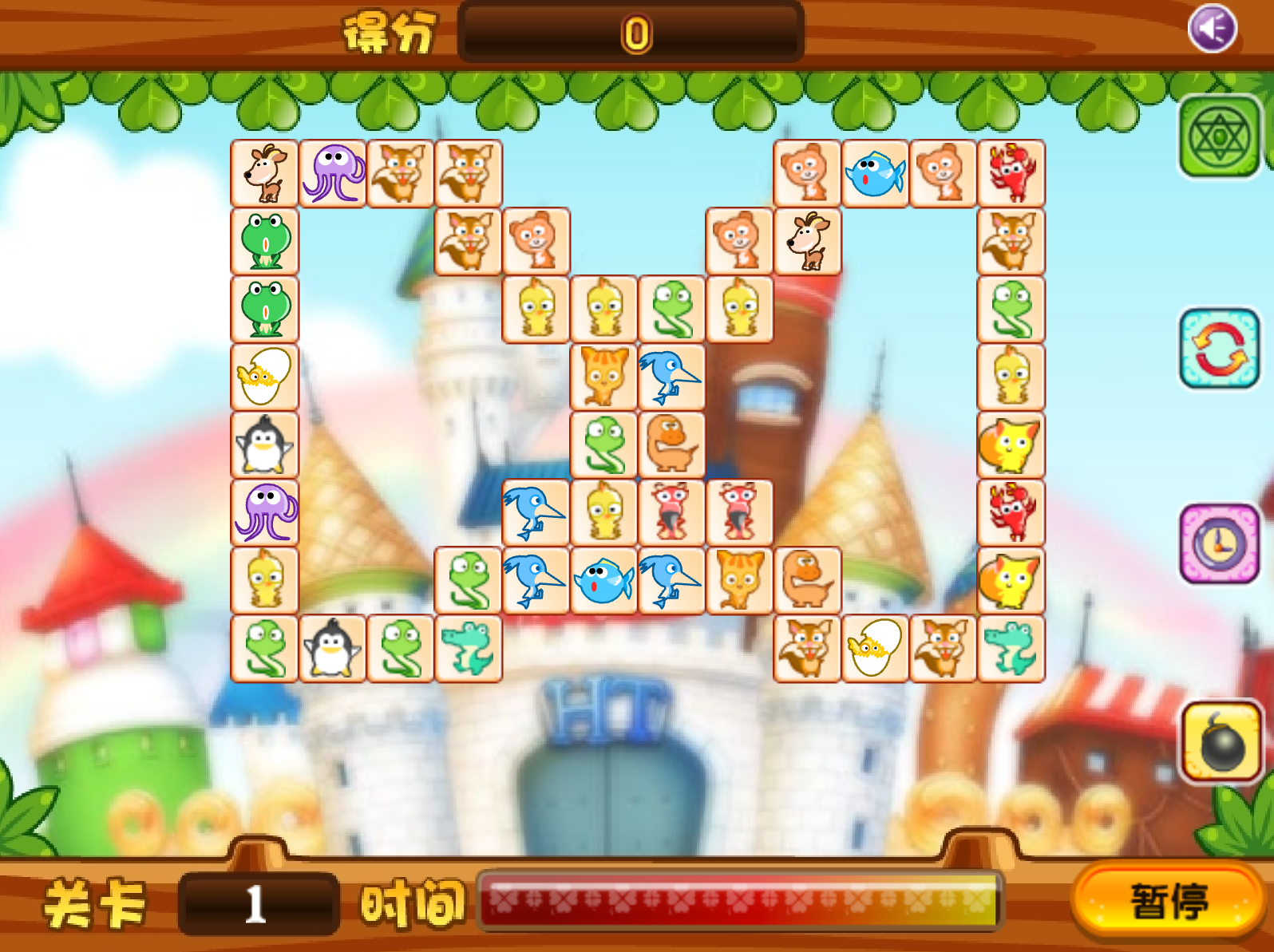 迷你動物連連看