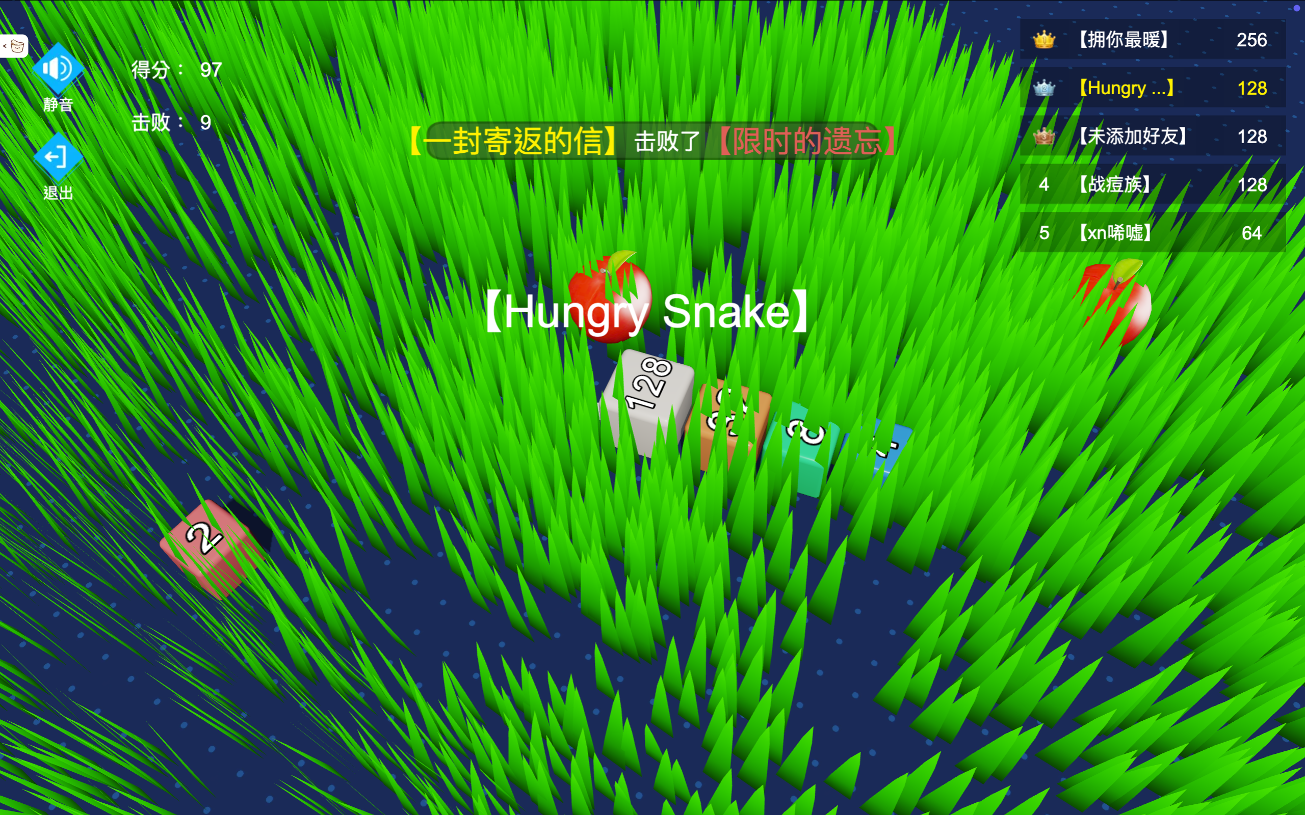 3D Snake Battle