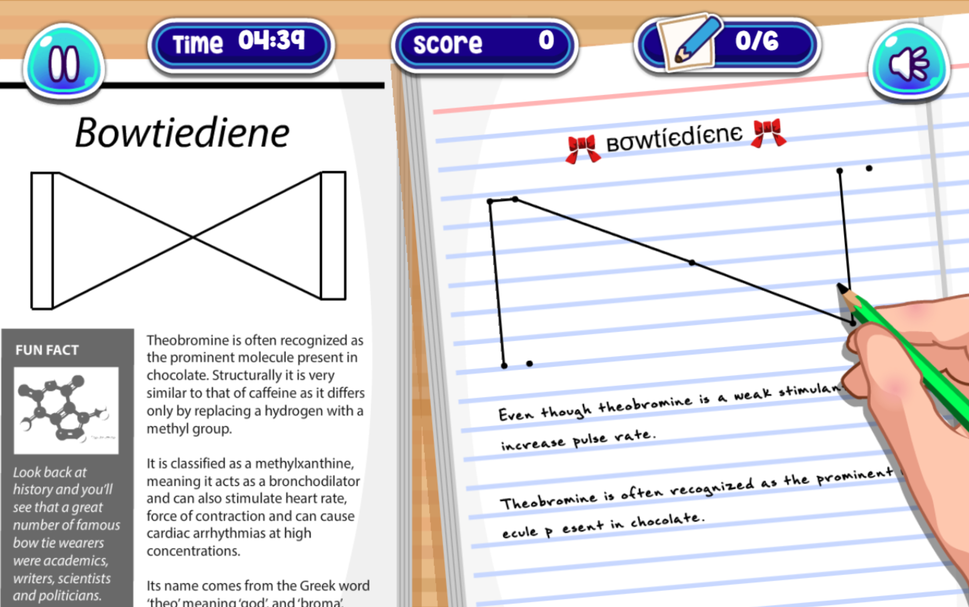 女孩的課後作業