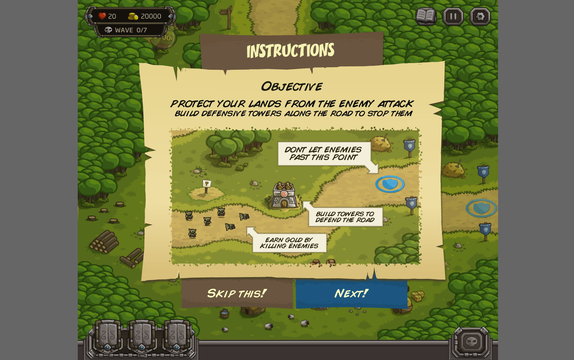 皇家守衛軍1.13無敵版