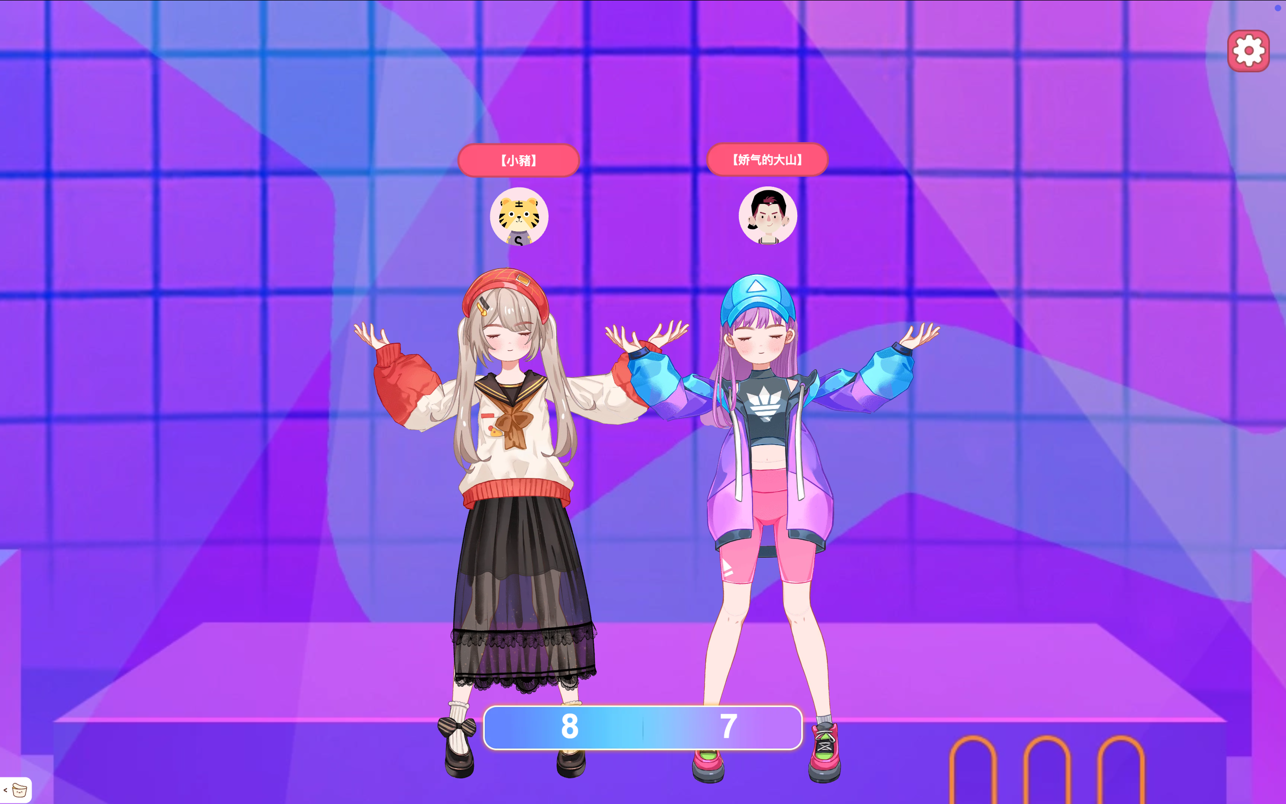 Super Dress-Up