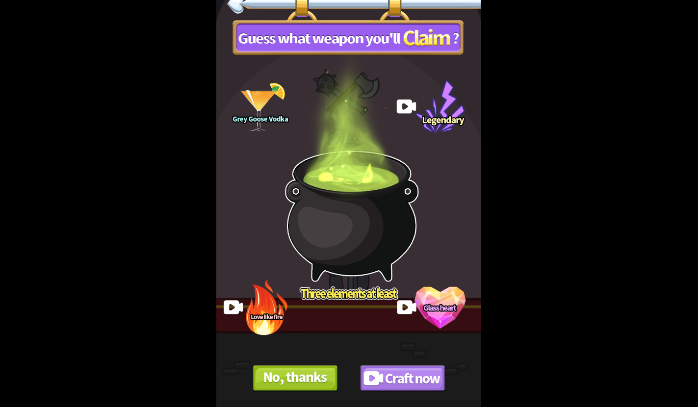 刺殺國王手機版