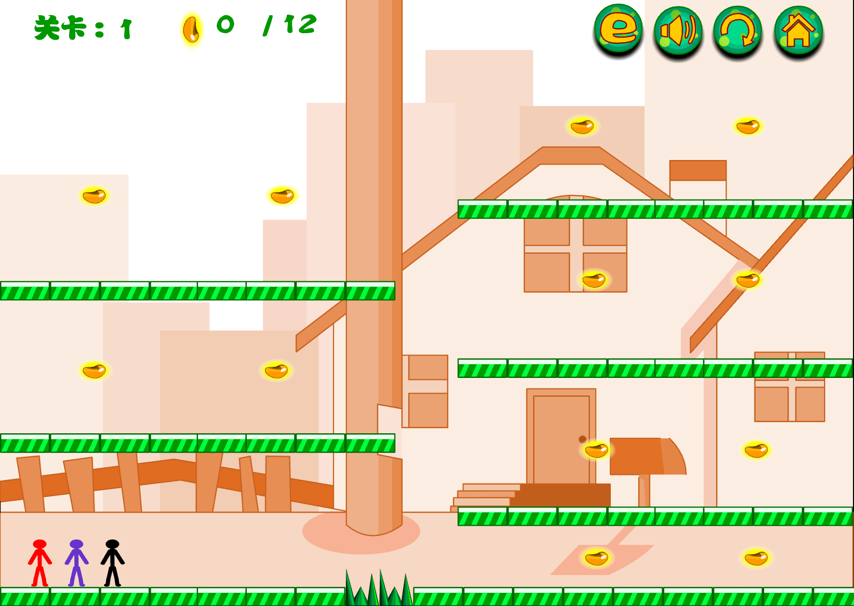 火柴人吃豆豆 3人