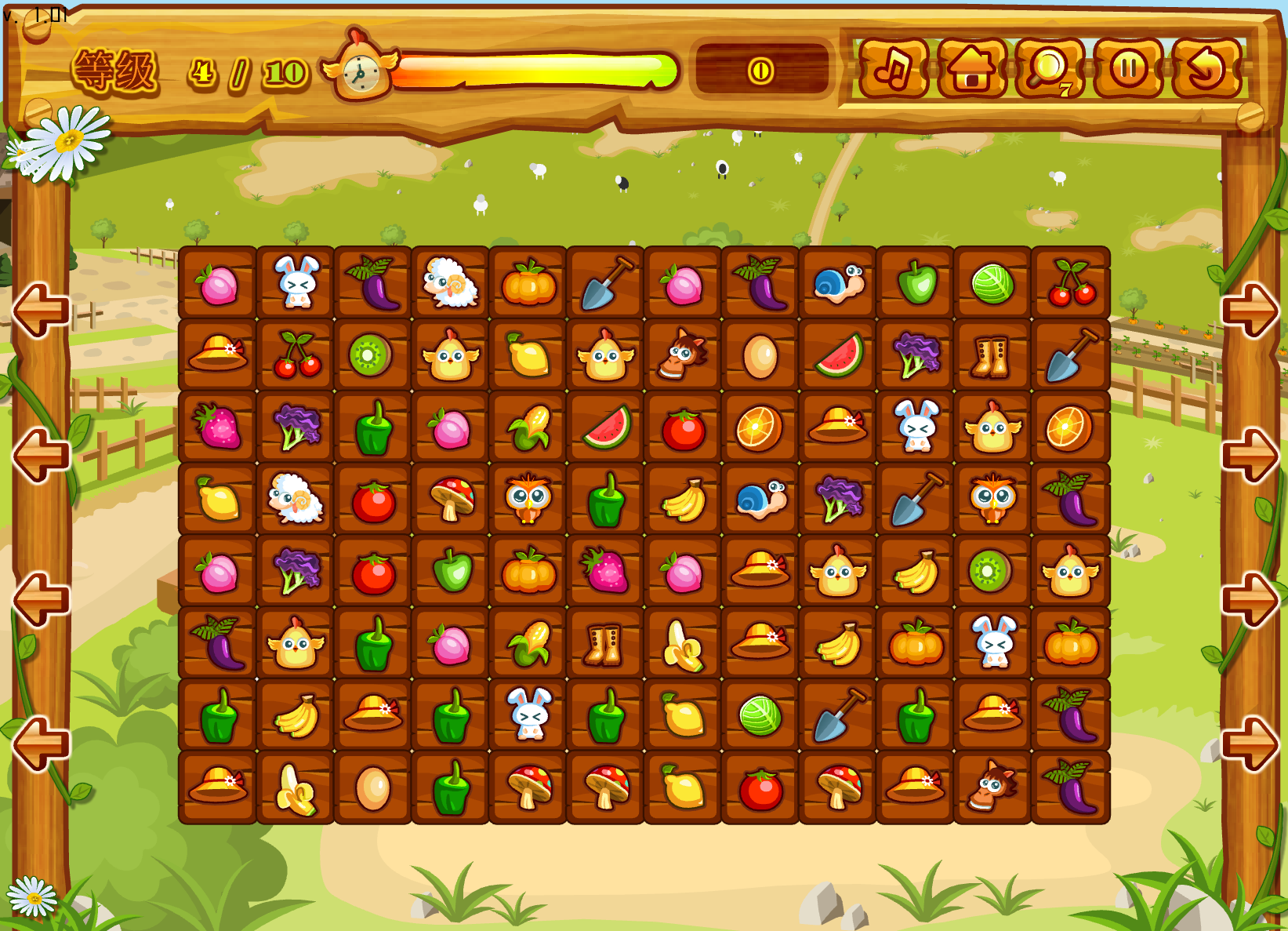 夢幻農場連連看