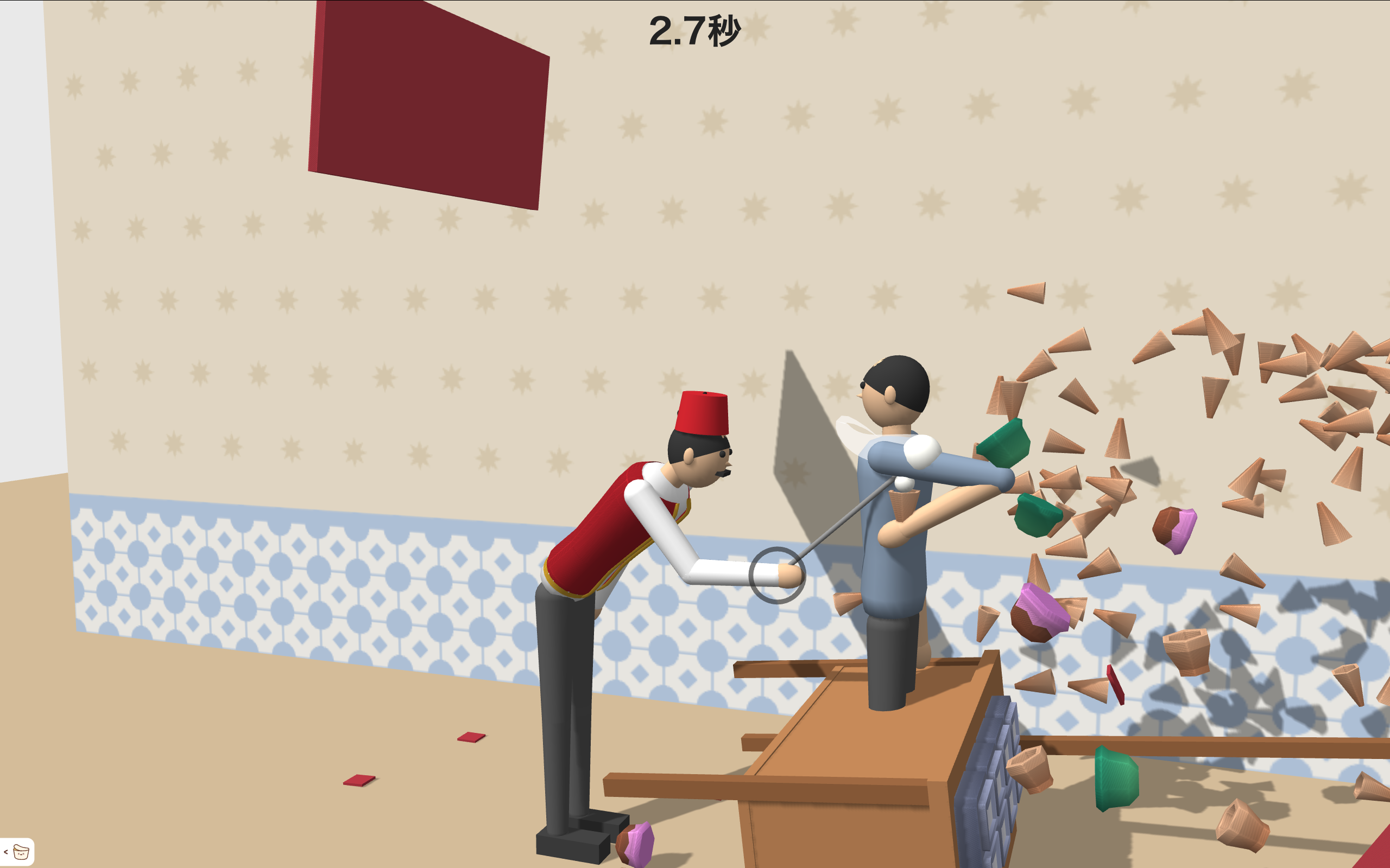 トルコアイス3D