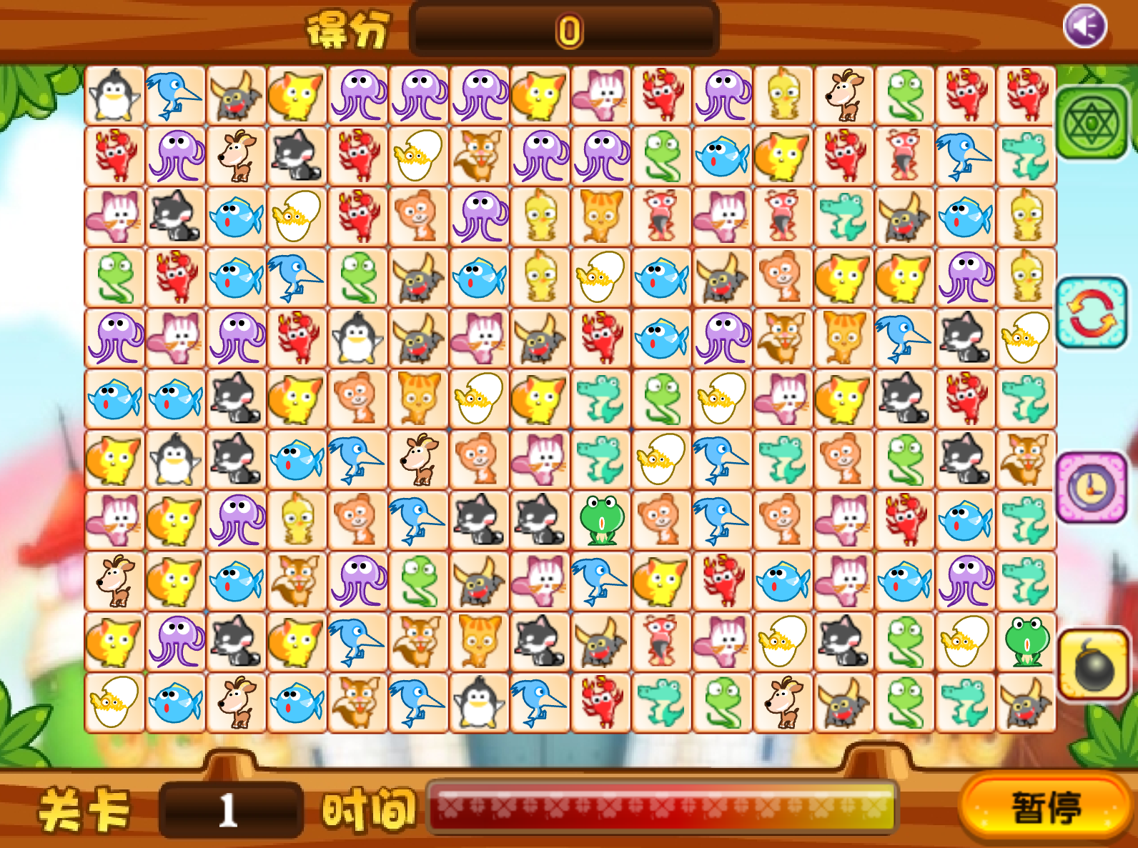 迷你動物連連看