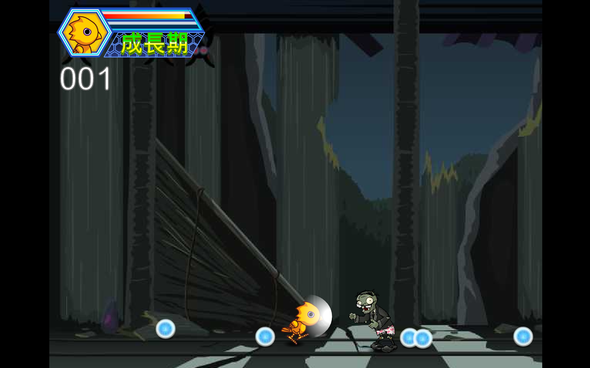 數碼寶貝大戰殭屍