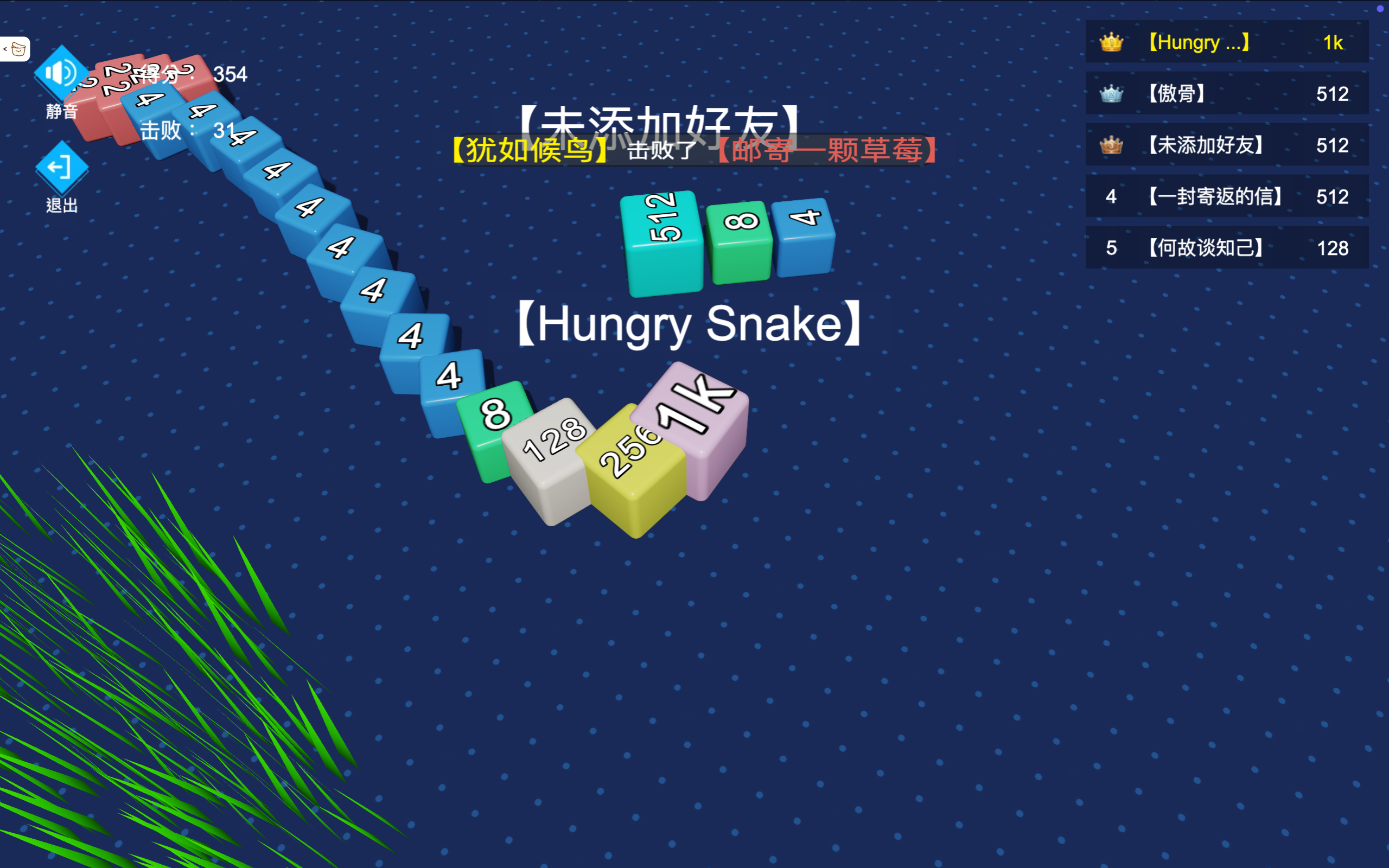 3D Snake Battle