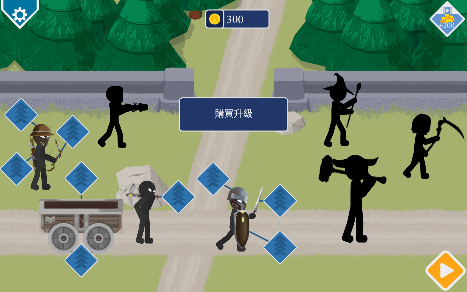 火柴人軍團大戰修改版