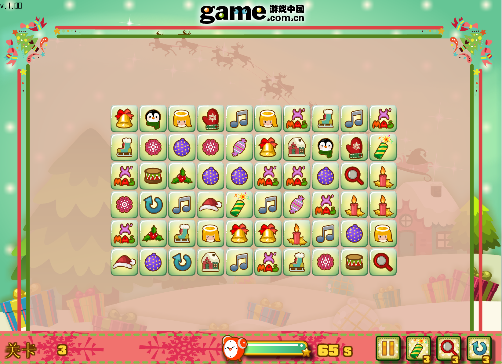 夢幻聖誕連連看