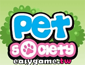 facebook宠物社区Pet Society