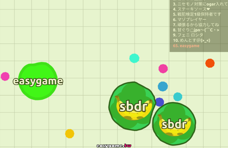 Agar.io