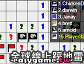 Minesweeper.io